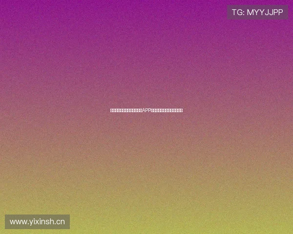 免费观看体育赛事直播的最佳APP推荐，畅享全球赛事精彩瞬间