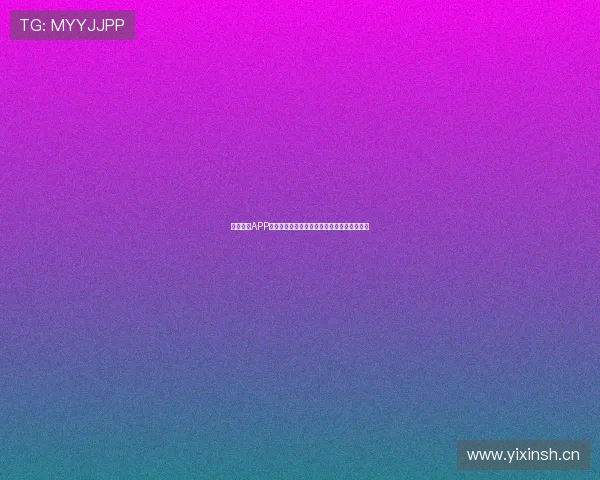 虎扑体育APP下载安装教程全面解析轻松体验精彩赛事直播